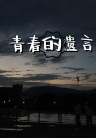 关于减压阀流量和压力检测周期的建议