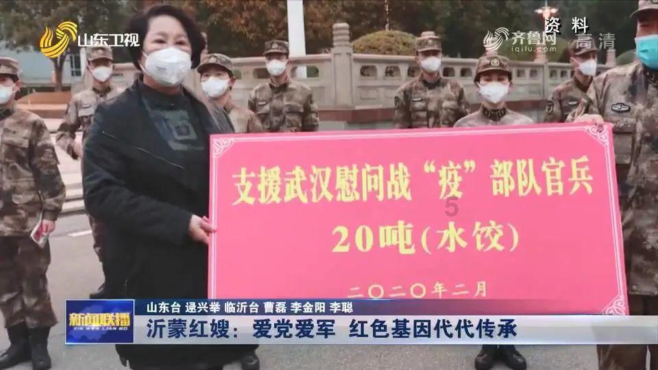 小熊救援